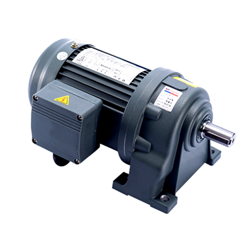 Motor de engrenagem elétrica com sistema de freio